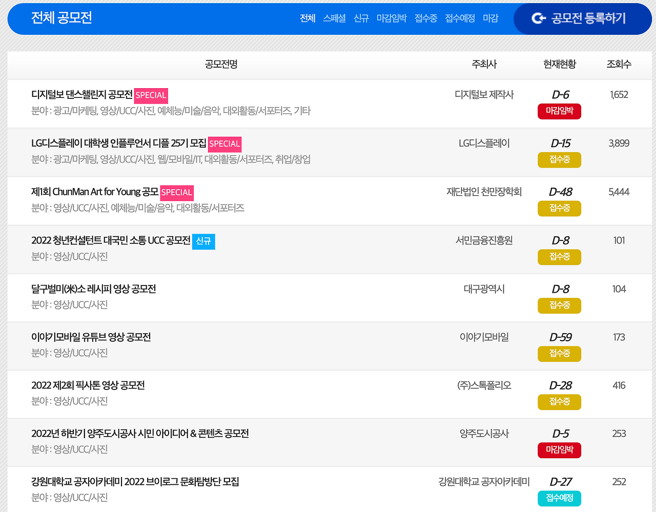 스크린샷 2022-12-03 오후 10.14.53.png