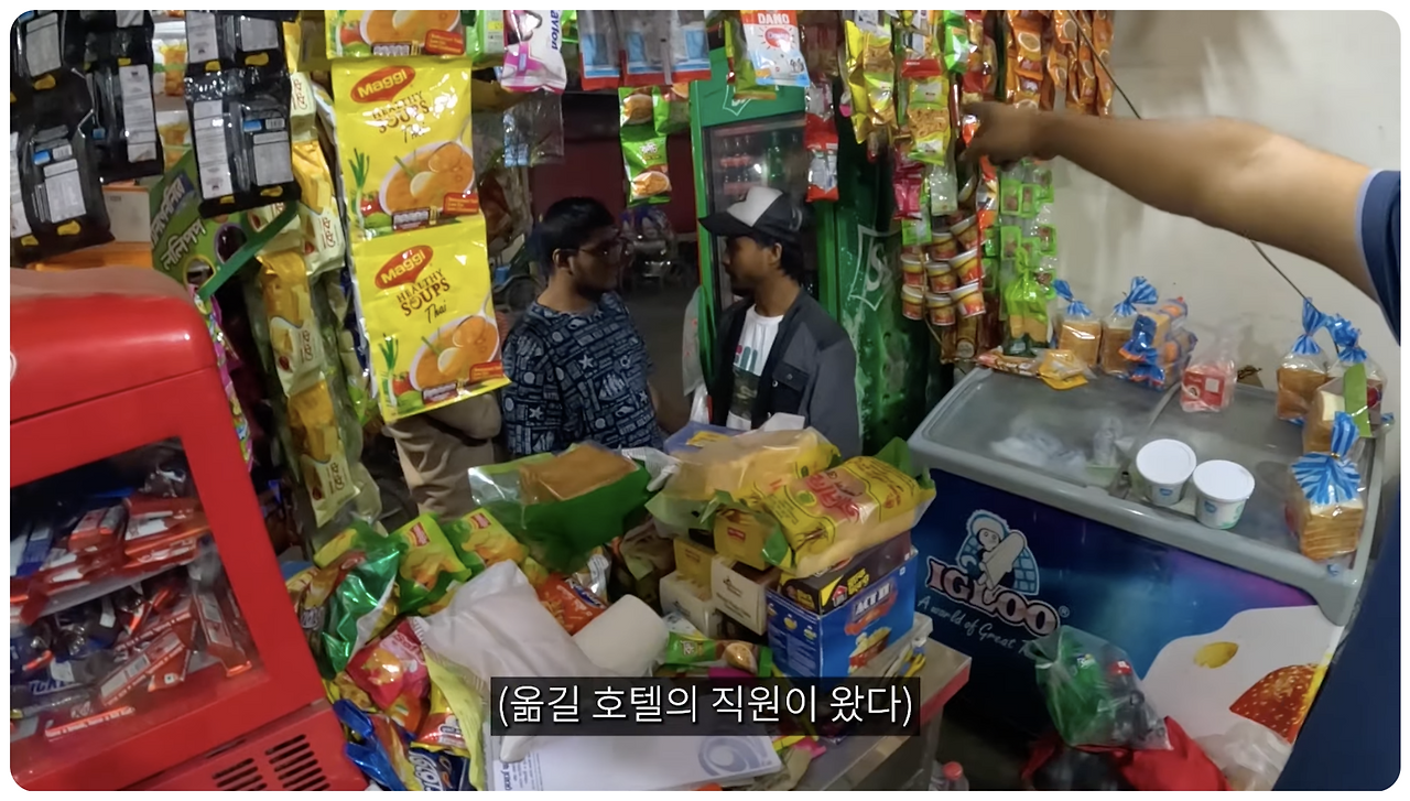 스크린샷 2023-12-18 오후 2.28.10.png