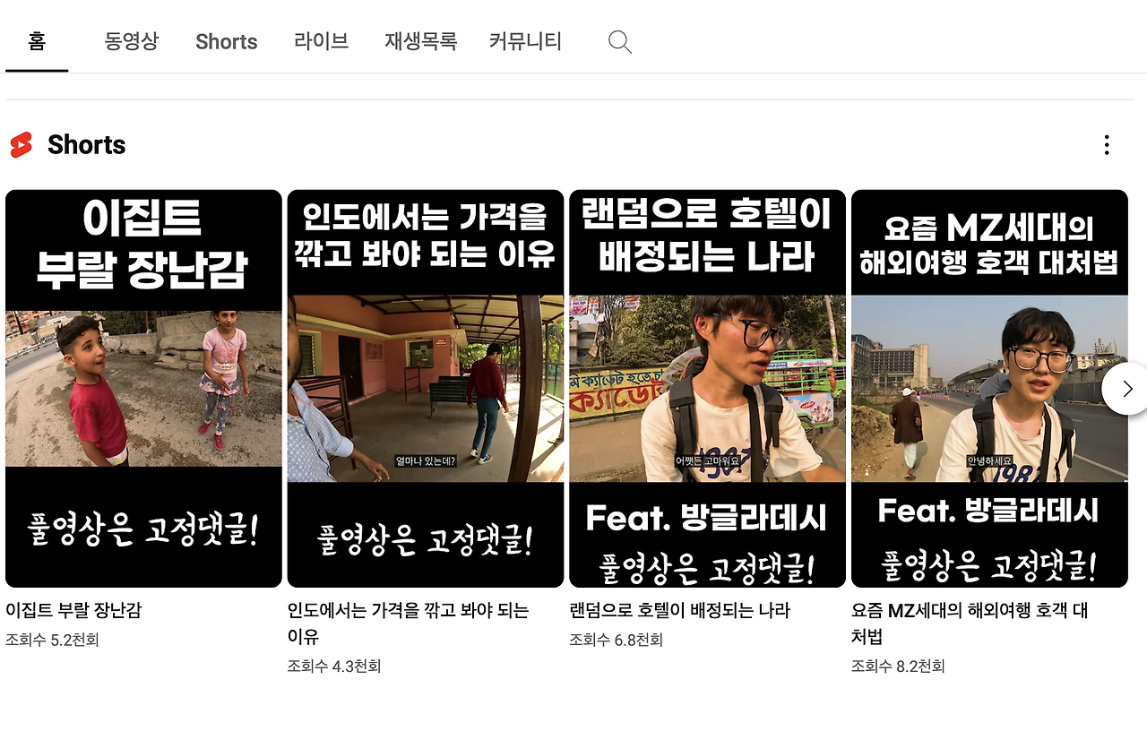 스크린샷 2023-12-18 오후 2.11.55.png