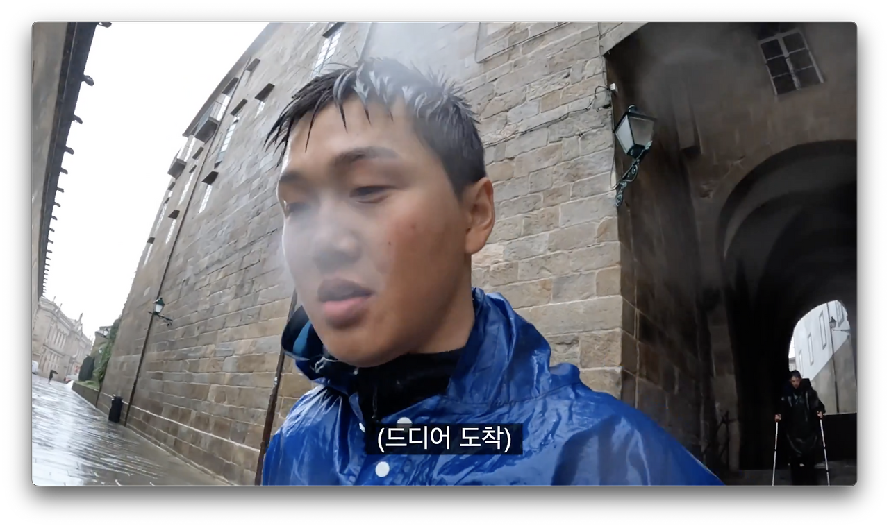 스크린샷 2023-10-02 오전 8.33.57.png