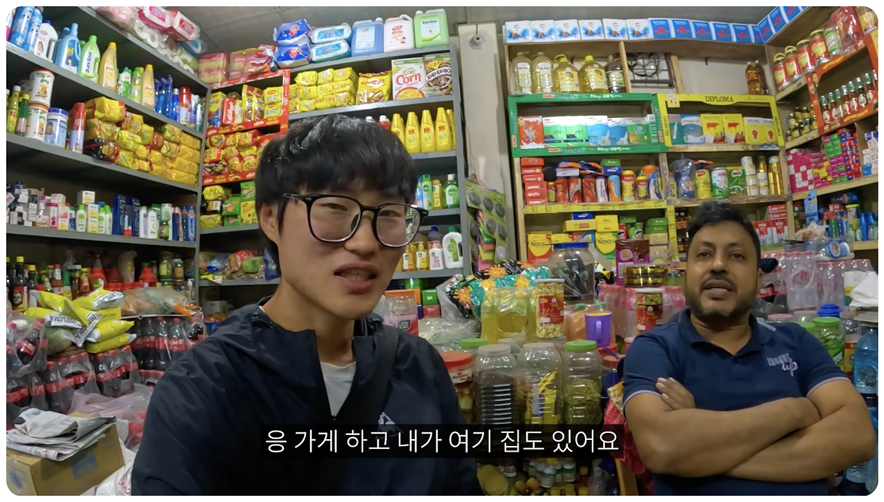 스크린샷 2023-12-18 오후 2.20.56.png