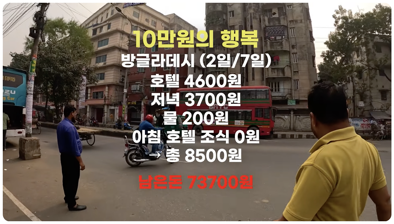 스크린샷 2023-12-18 오후 2.34.45.png