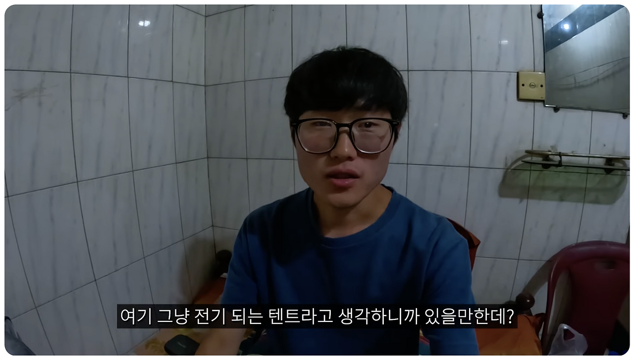 스크린샷 2023-12-18 오후 2.34.24.png