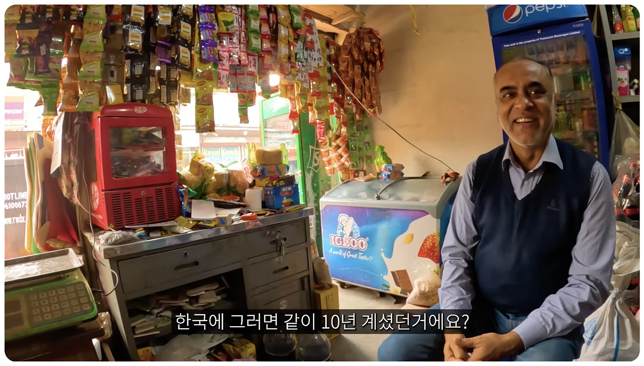 스크린샷 2023-12-18 오후 2.29.31.png