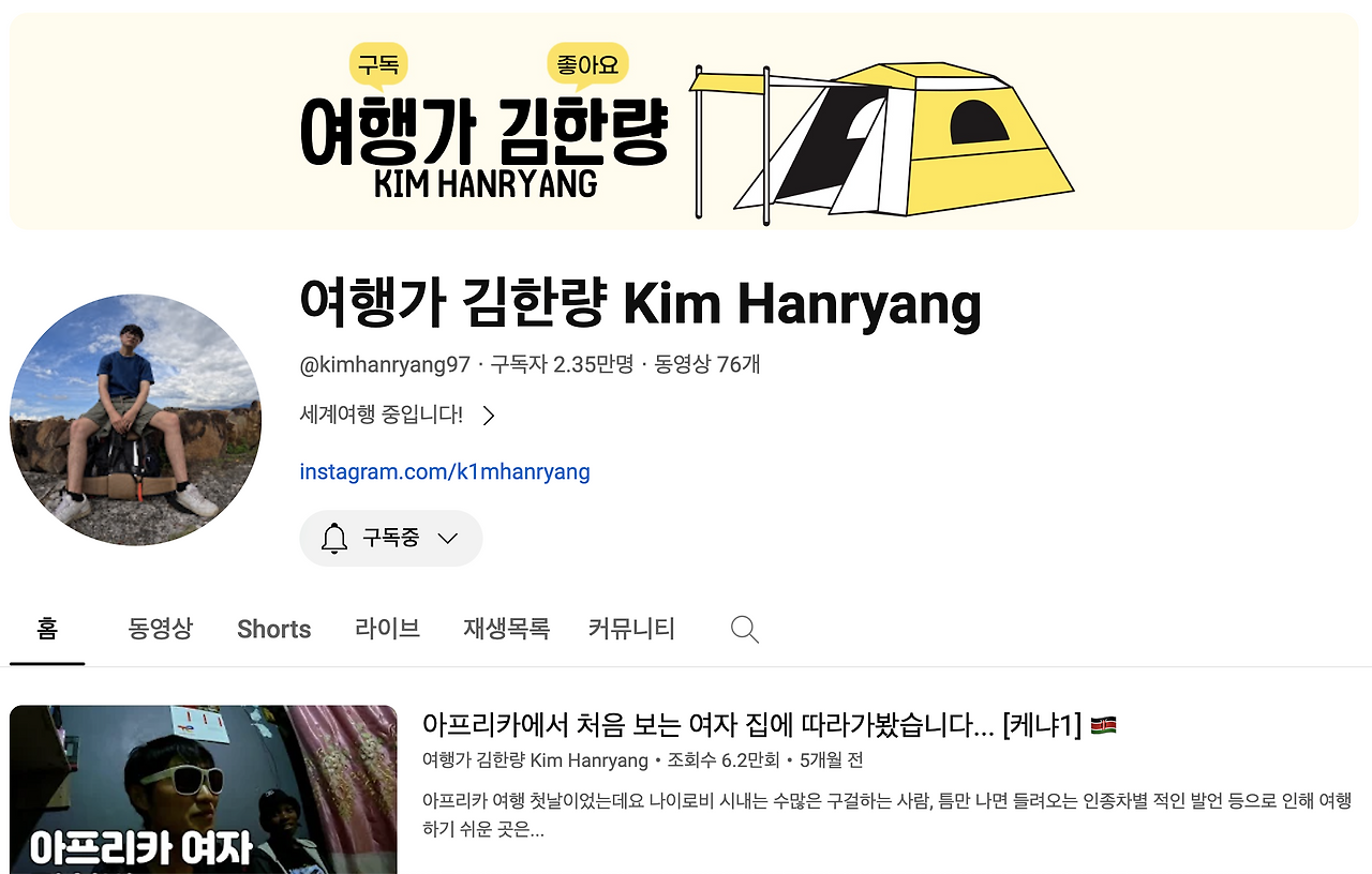 스크린샷 2023-12-18 오후 1.49.45.png