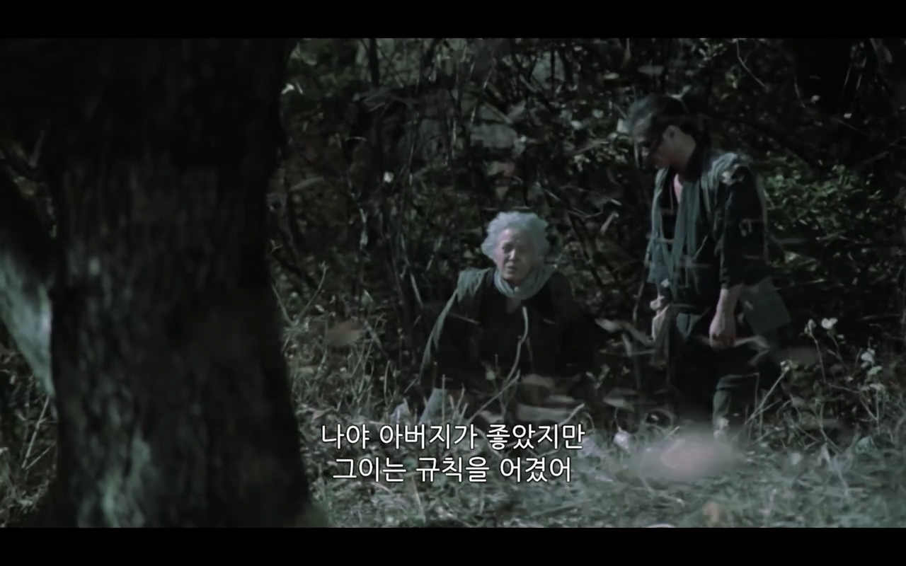 스크린샷 2021-05-29 오전 1.28.47.png