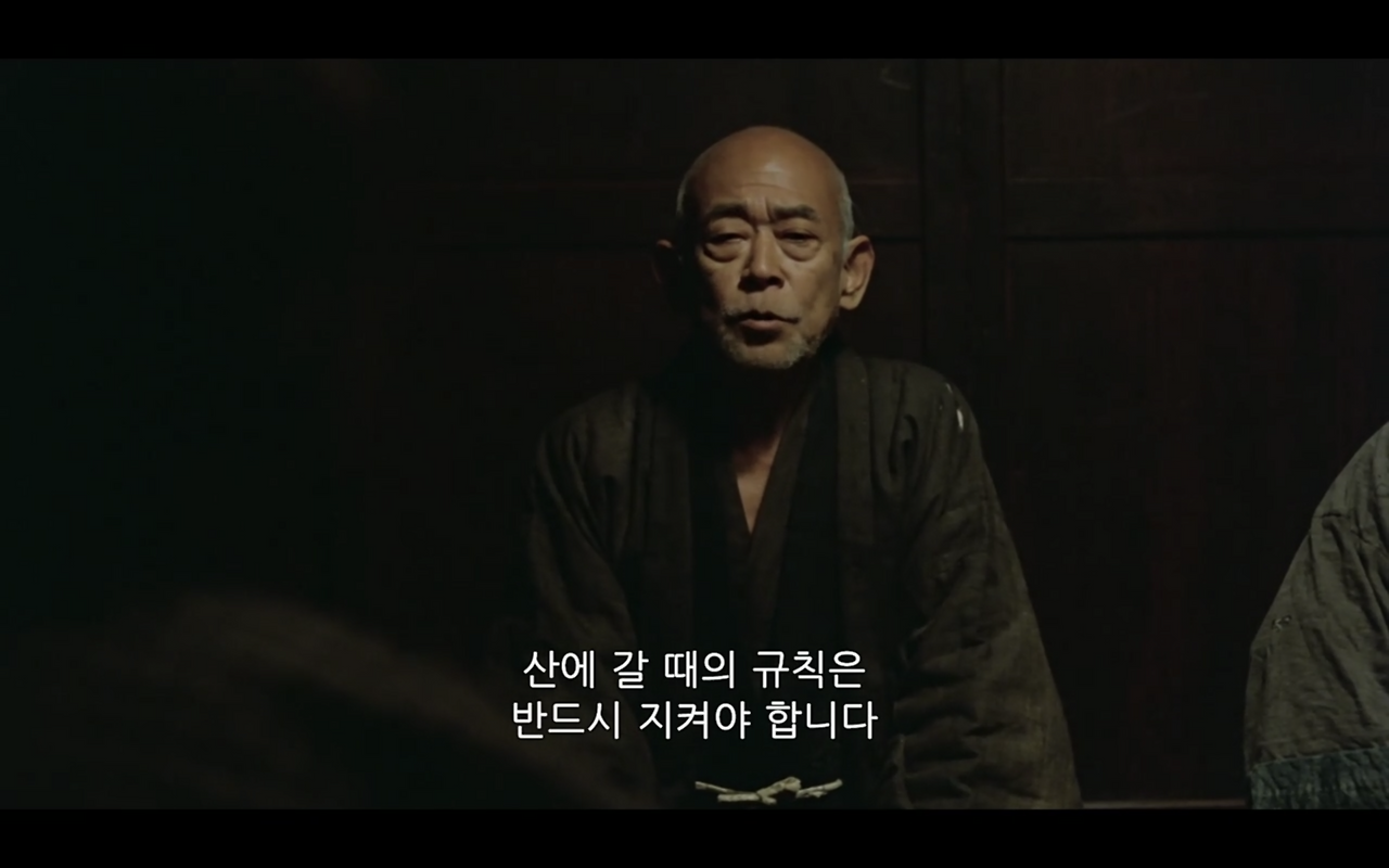 스크린샷 2021-05-29 오전 1.33.31.png