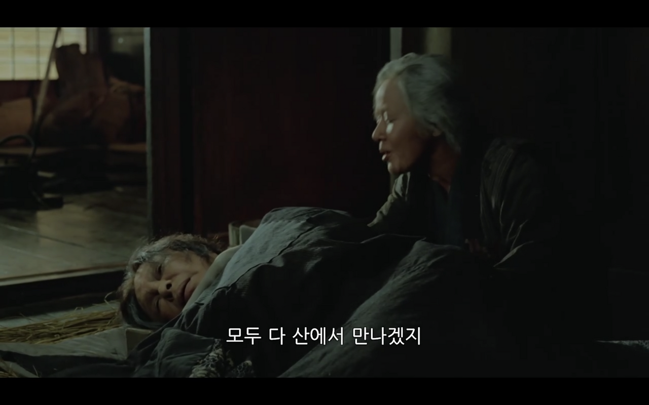 스크린샷 2021-05-29 오전 12.30.31.png