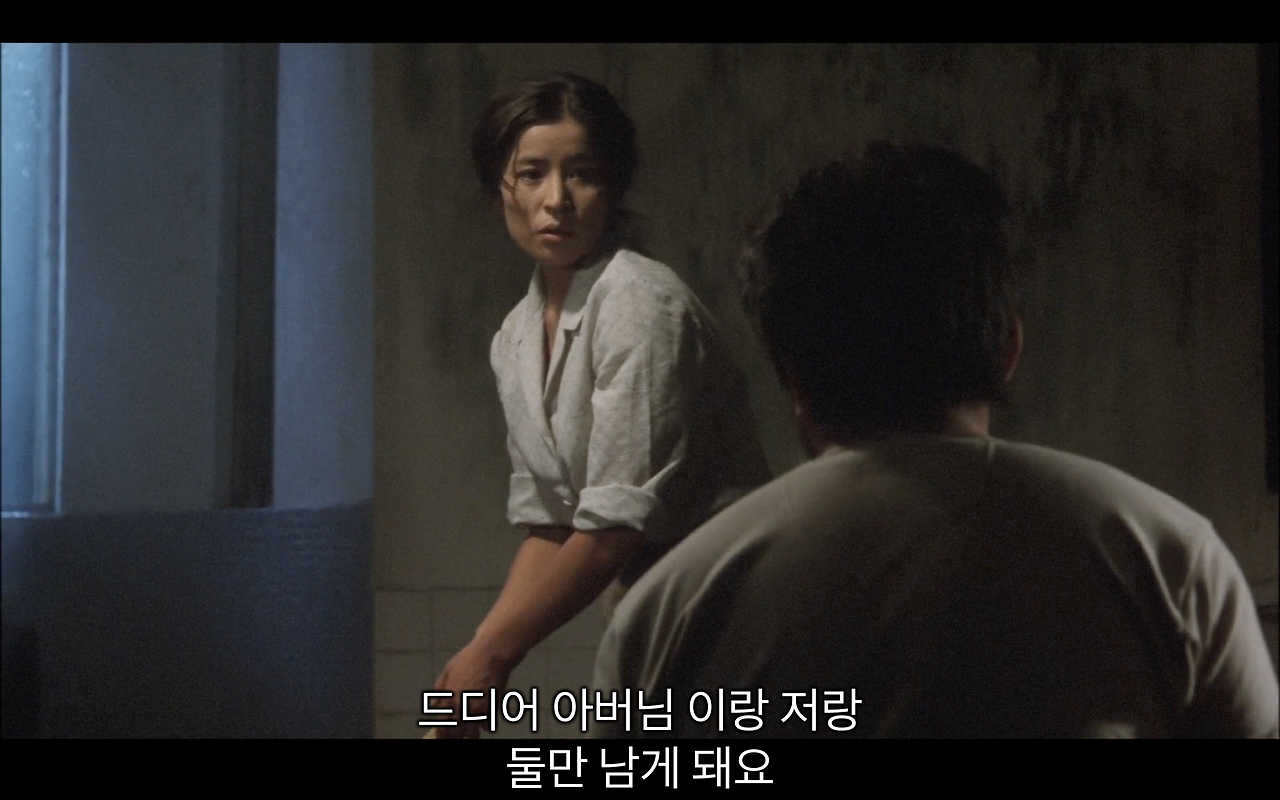 스크린샷 2021-06-23 오전 11.21.50.png