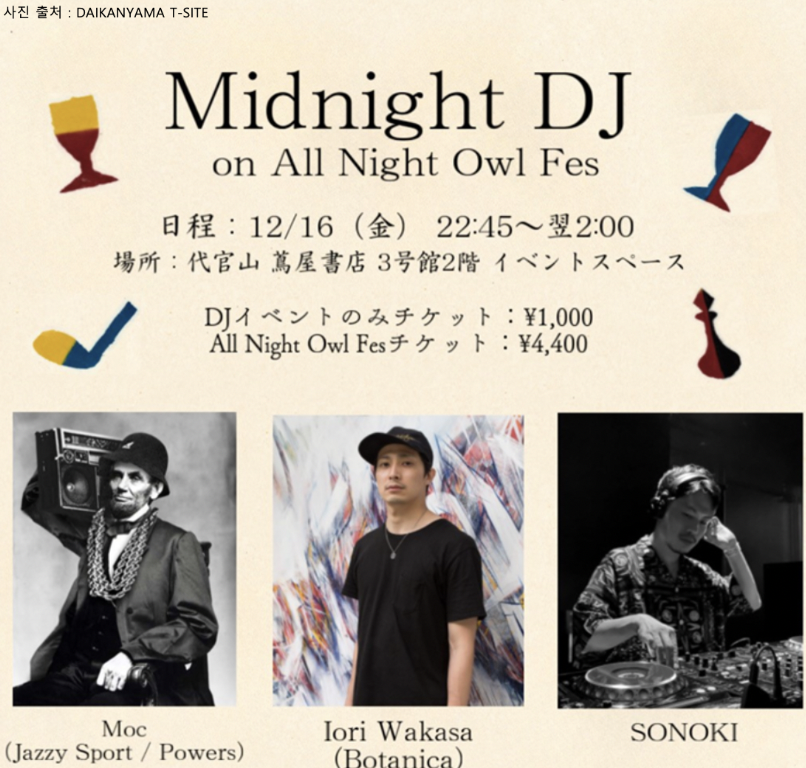 스크린샷 2023-03-02 오후 6.27.52.png