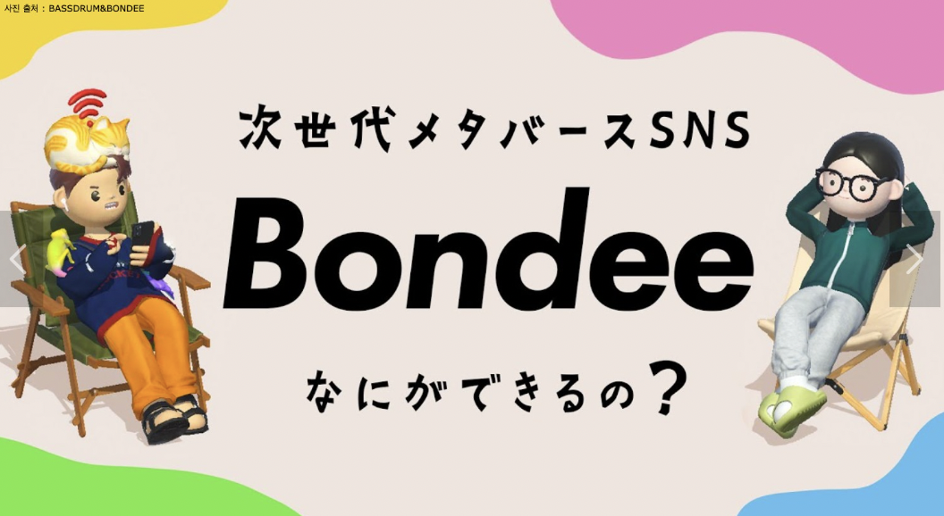 스크린샷 2023-04-03 오후 3.20.15.png