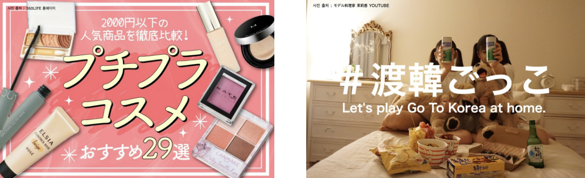 스크린샷 2022-10-14 오후 12.37.04.png