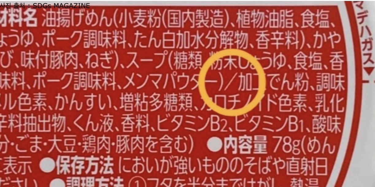 스크린샷 2022-12-19 오전 11.17.15.png