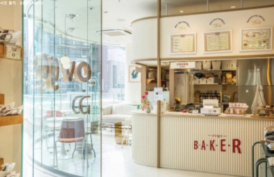 스크린샷 2023-03-21 오후 6.47.50.png