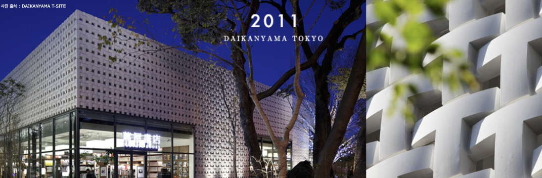 스크린샷 2023-03-02 오후 6.27.21.png