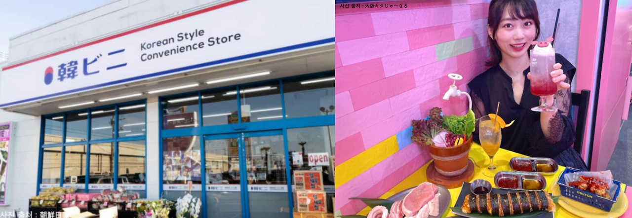 스크린샷 2023-01-27 오후 6.06.58-side.png