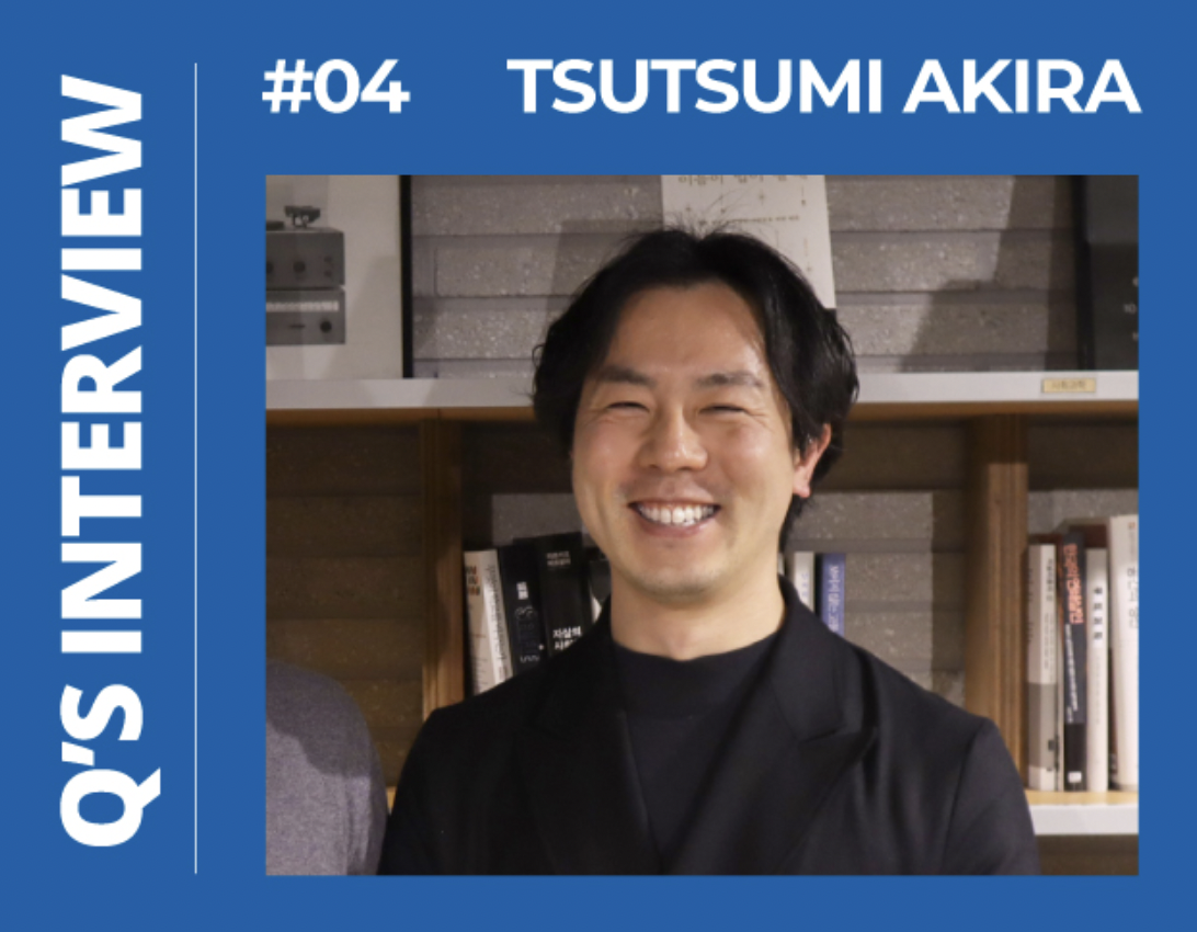 스크린샷 2023-03-02 오후 6.26.47.png