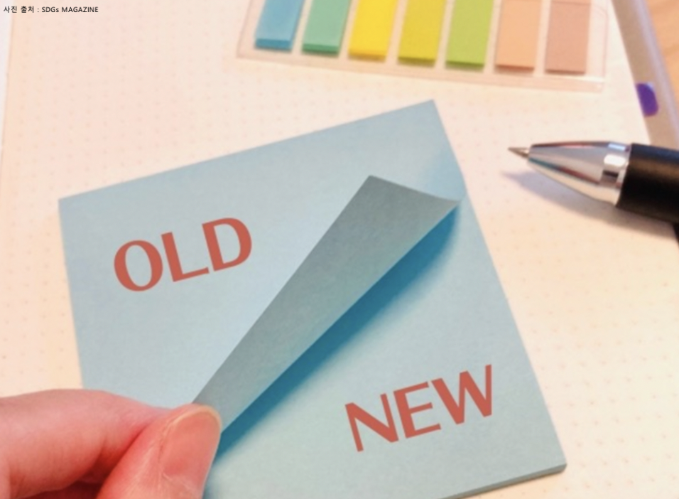 스크린샷 2023-03-02 오후 5.16.48.png