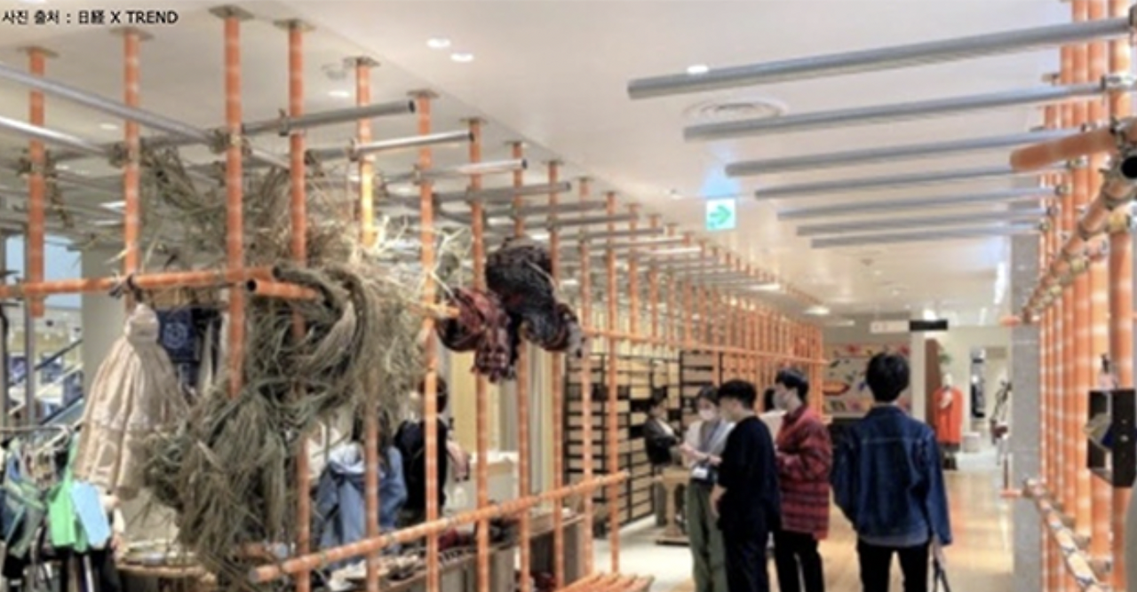 스크린샷 2022-12-02 오후 5.03.13.png