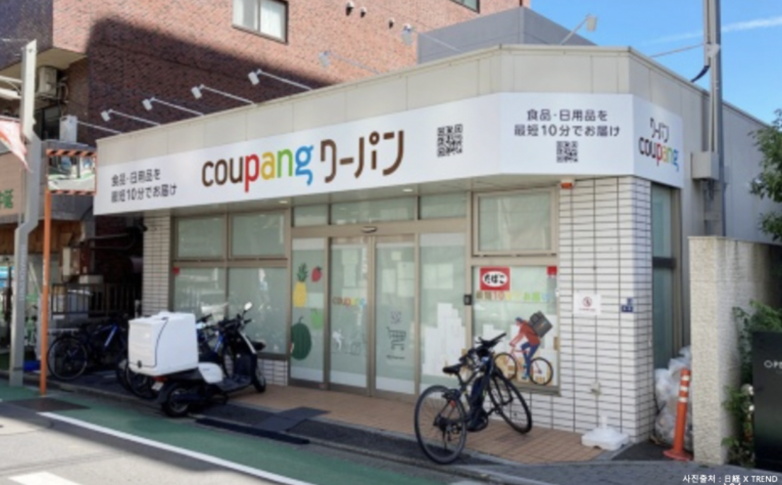 스크린샷 2023-01-17 오전 10.42.49.png