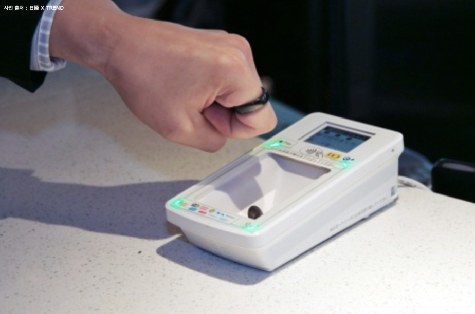 스크린샷 2023-03-21 오후 6.51.24.png