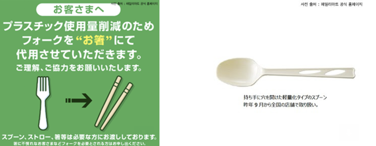 스크린샷 2022-10-24 오전 11.12.29.png