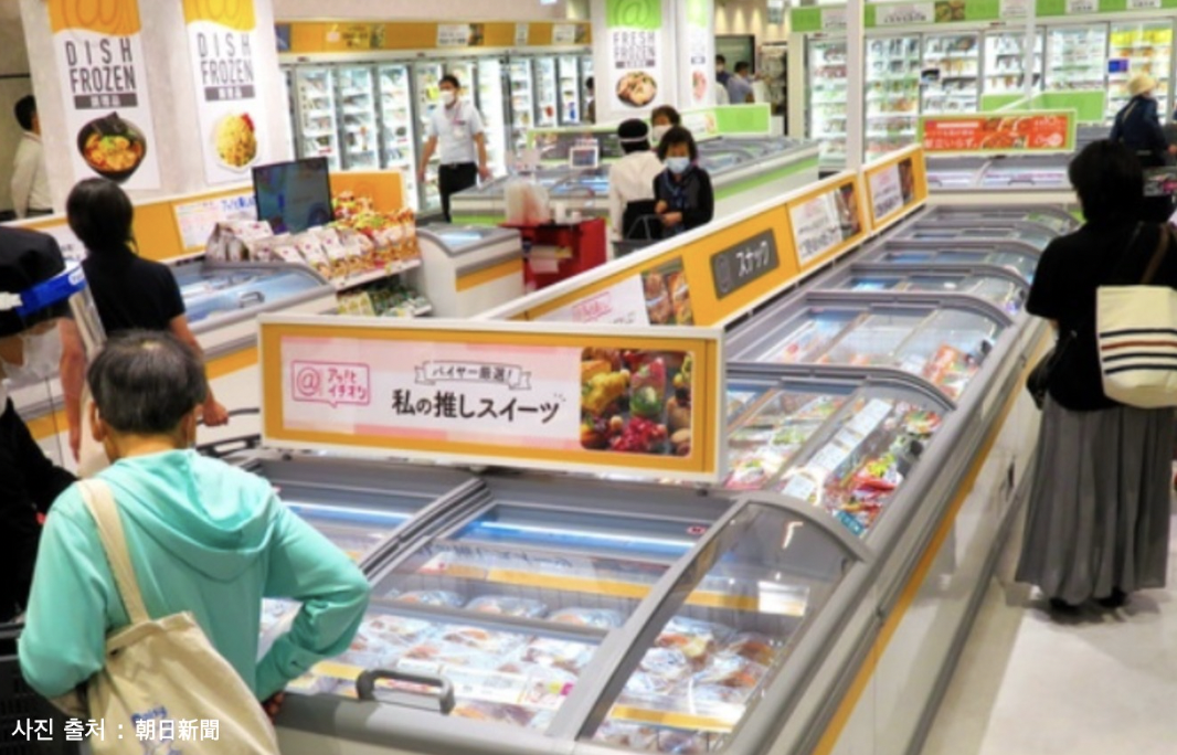 스크린샷 2022-09-23 오후 3.02.13.png