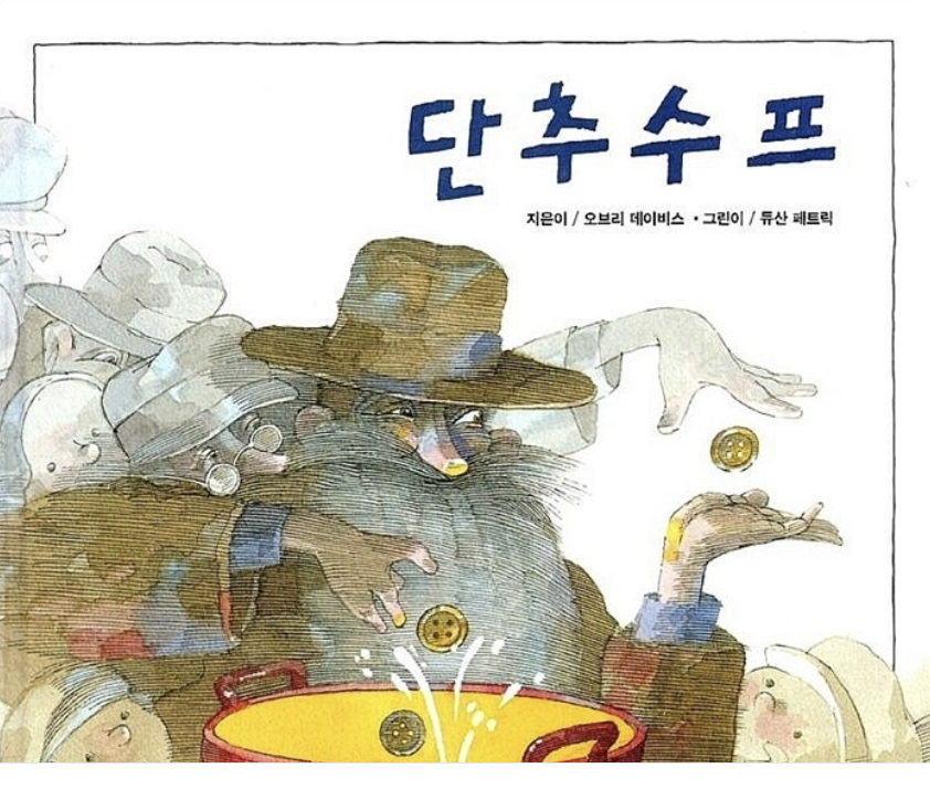 스크린샷 2025-05-17 230515.png