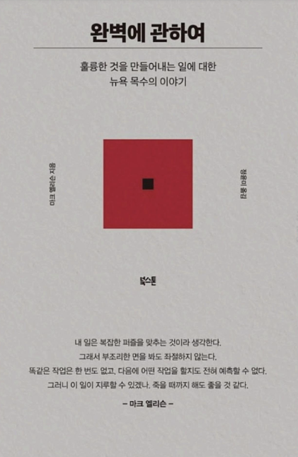 스크린샷 2025-05-31 234100.png