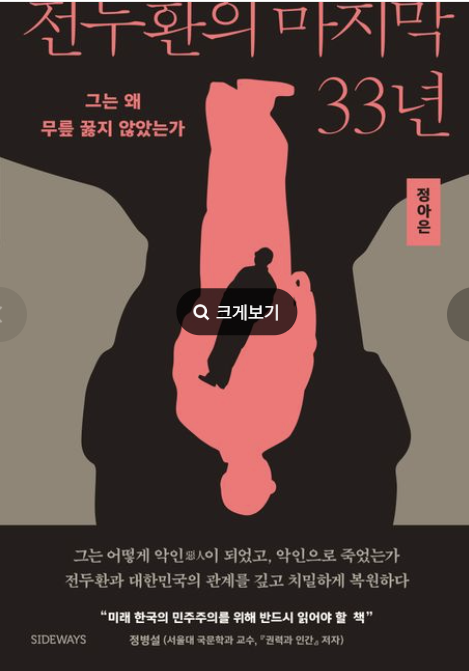 스크린샷 2025-05-31 234010.png