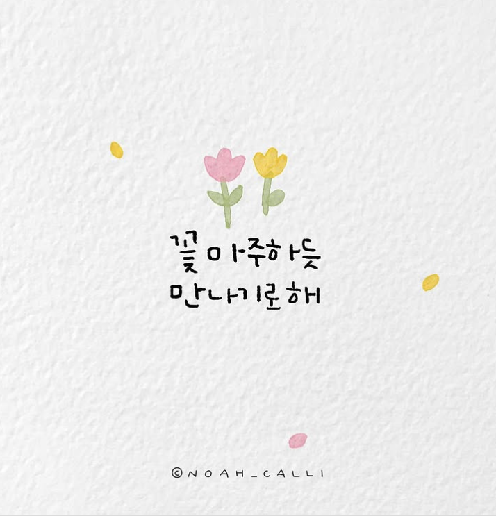 스크린샷 2025-03-08 223340.png