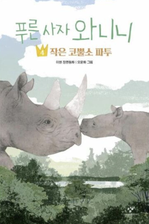 스크린샷 2025-04-26 233101.png