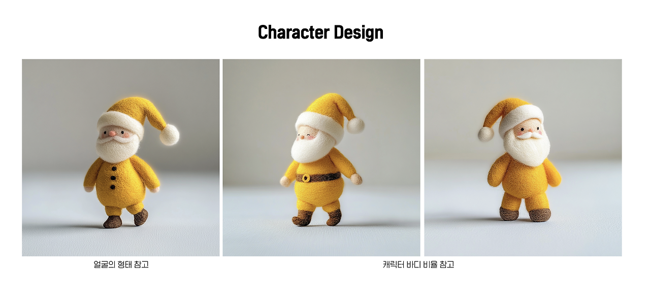 스크린샷 2024-12-27 오전 12.48.21.png