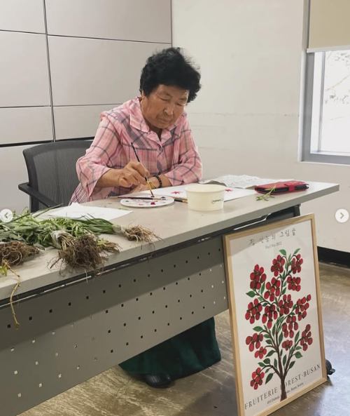 스크린샷 2025-08-12 153908.png