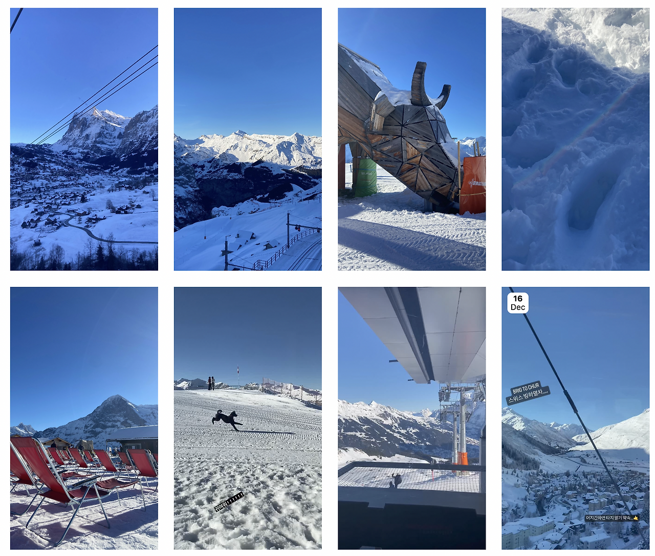 Screenshot 2024-07-17 at 13.42.27.png