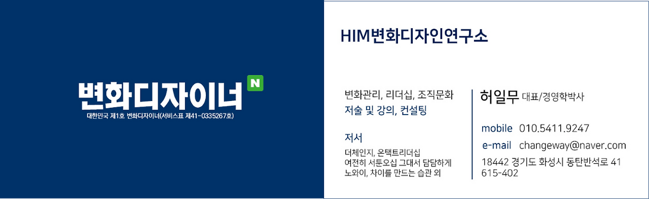 명함이미지.png