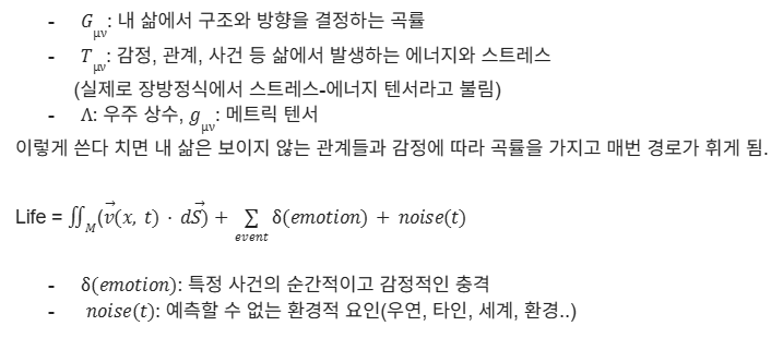 스크린샷 2025-05-30 200802.png