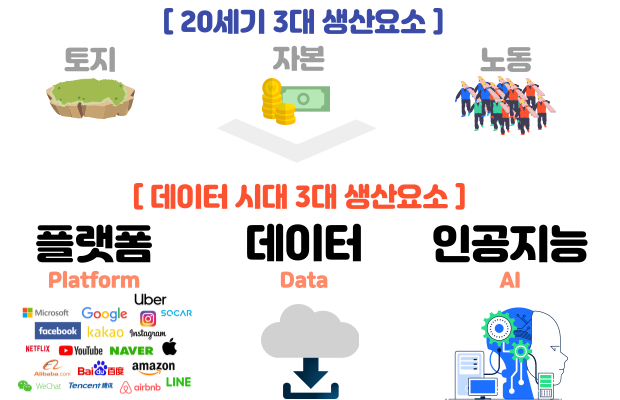 제목을-입력해주세요_-002 (1).png