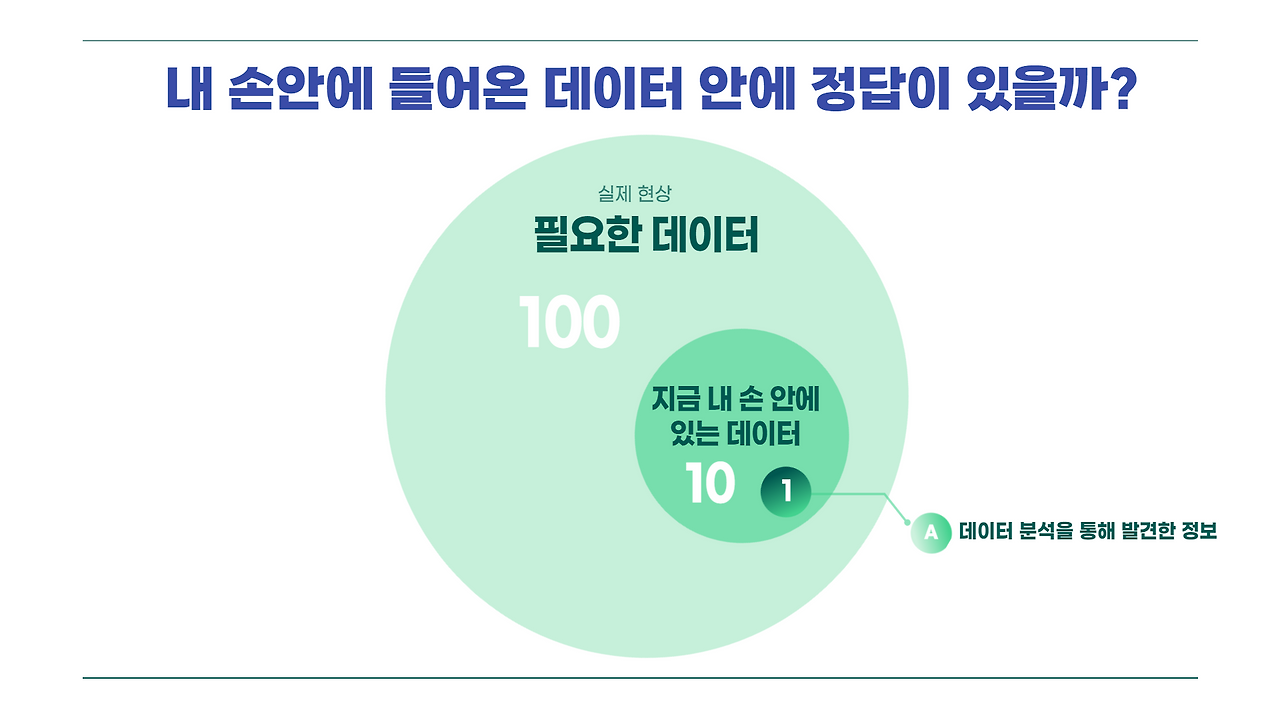 제목을 입력해주세요_-001.png