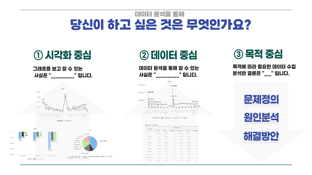 제목을 입력해주세요_-002 (4).png