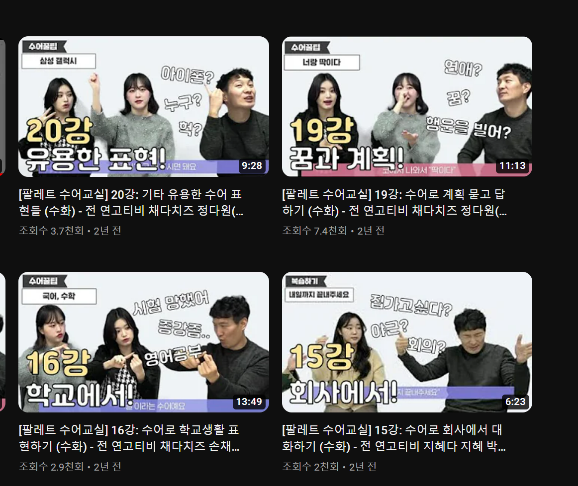 스크린샷 2023-11-05 182709.png