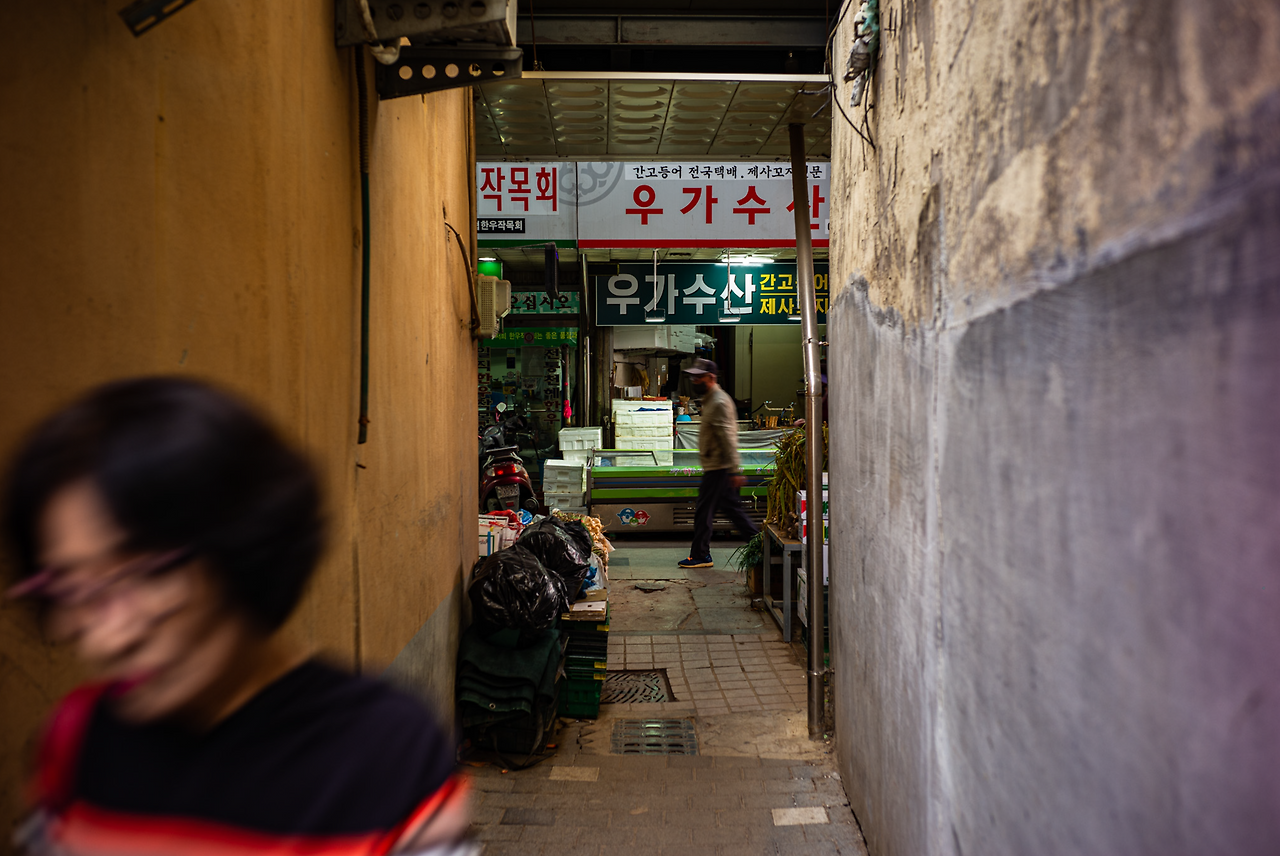 스크린샷 2023-10-07 오후 2.58.21.png