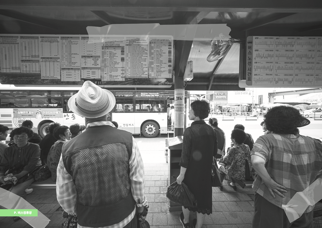 스크린샷 2024-08-28 오후 11.21.58.png