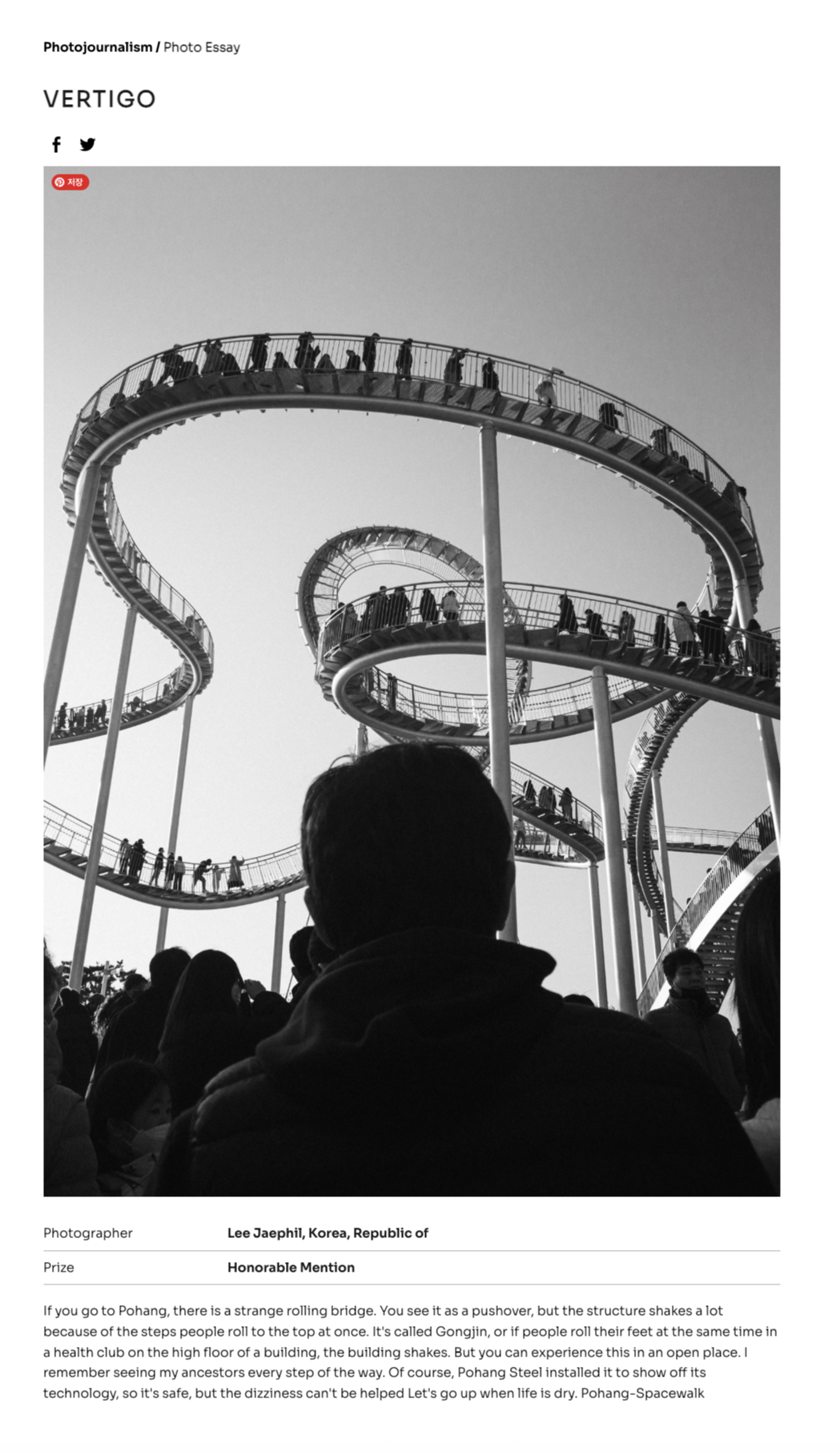 스크린샷 2025-12-24 오후 3.42.24.png