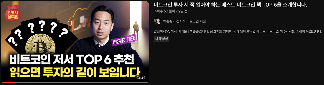 스크린샷 2025-01-30 오전 11.39.24.png