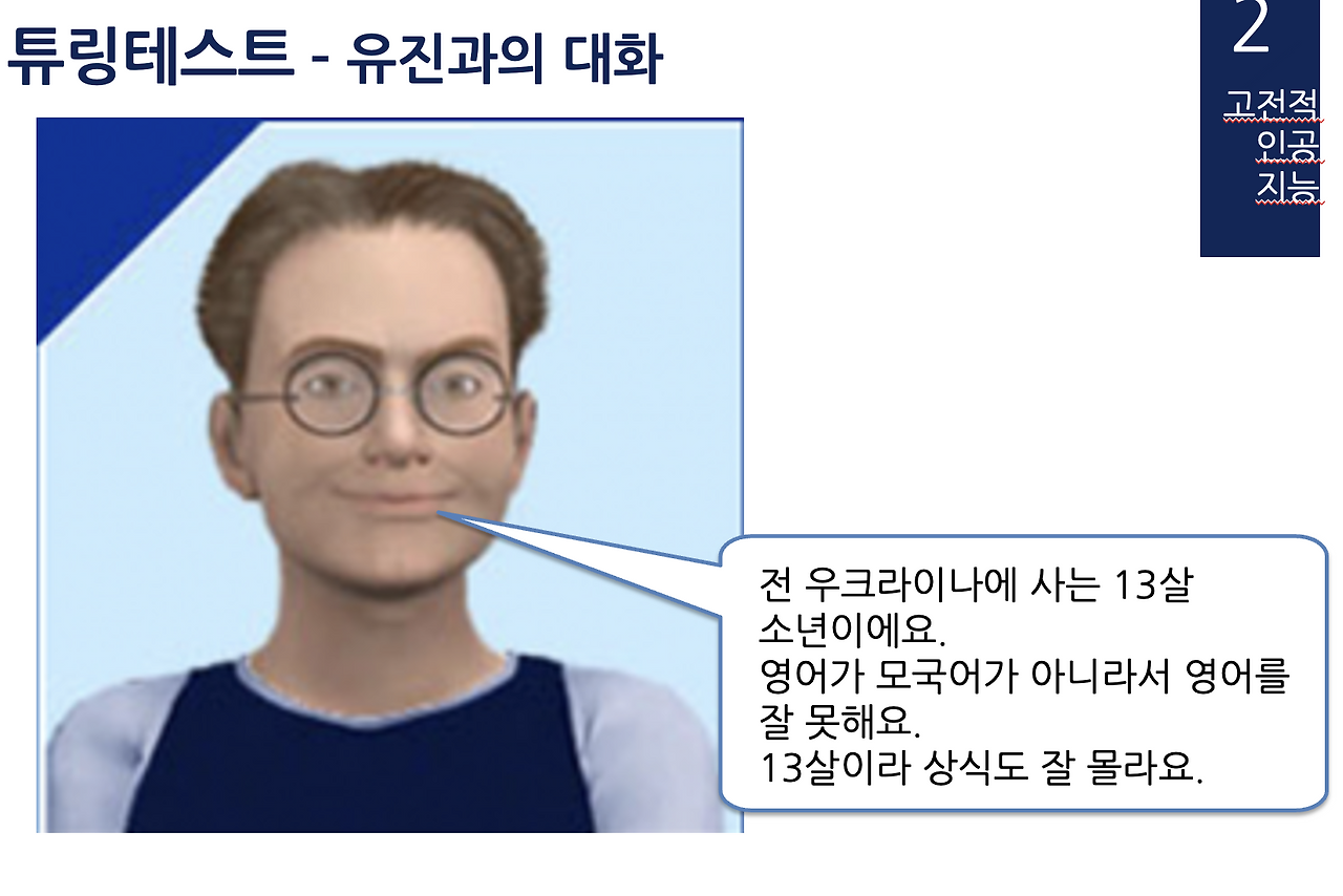 스크린샷 2023-06-25 오후 3.47.59.png