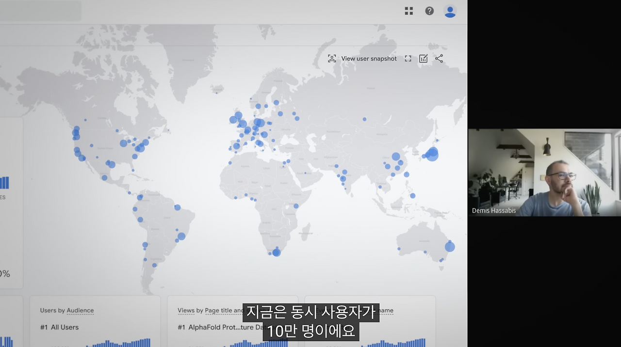 스크린샷 2025-12-09 오후 2.13.03.png