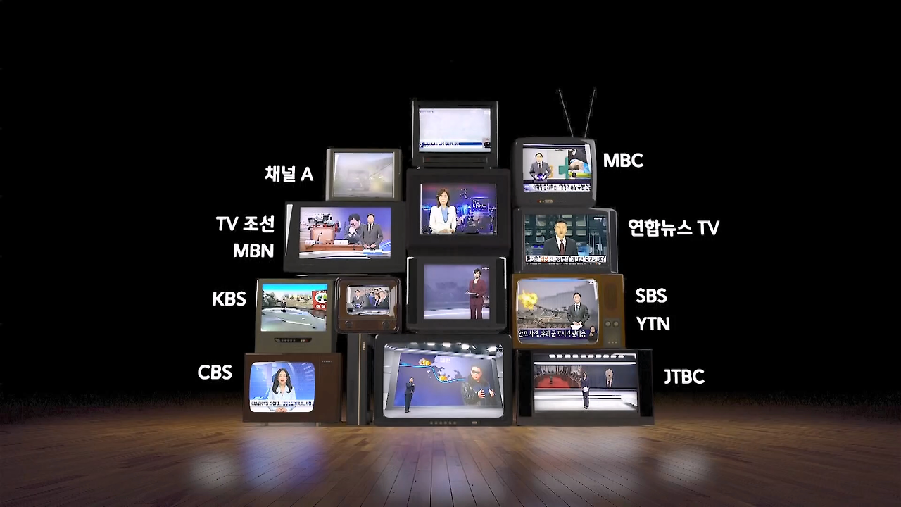 협회 발대식 인트로 +축가.mp4_20240210_121239.533.png