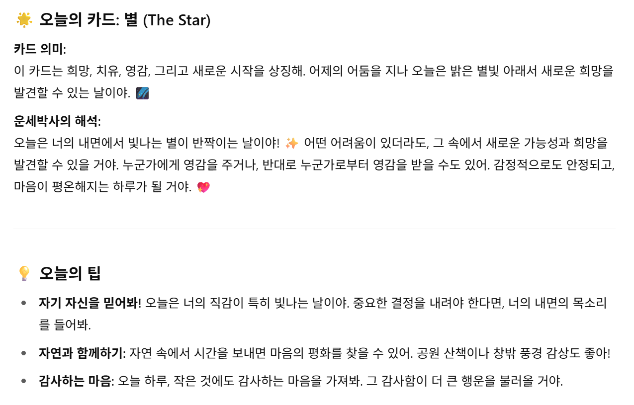 Screenshot 2025-05-10 105600.png