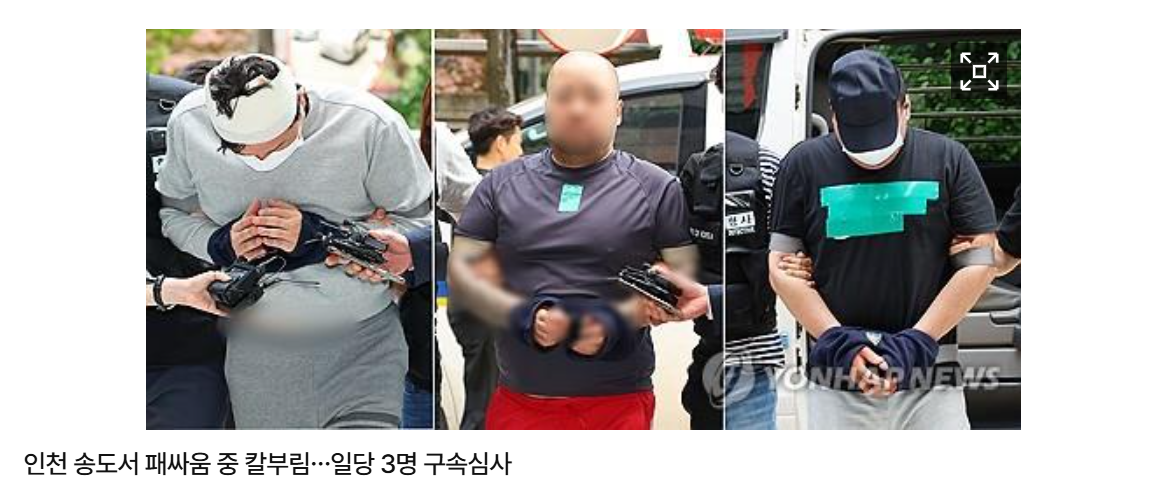 Screenshot 2025-05-25 133806.png